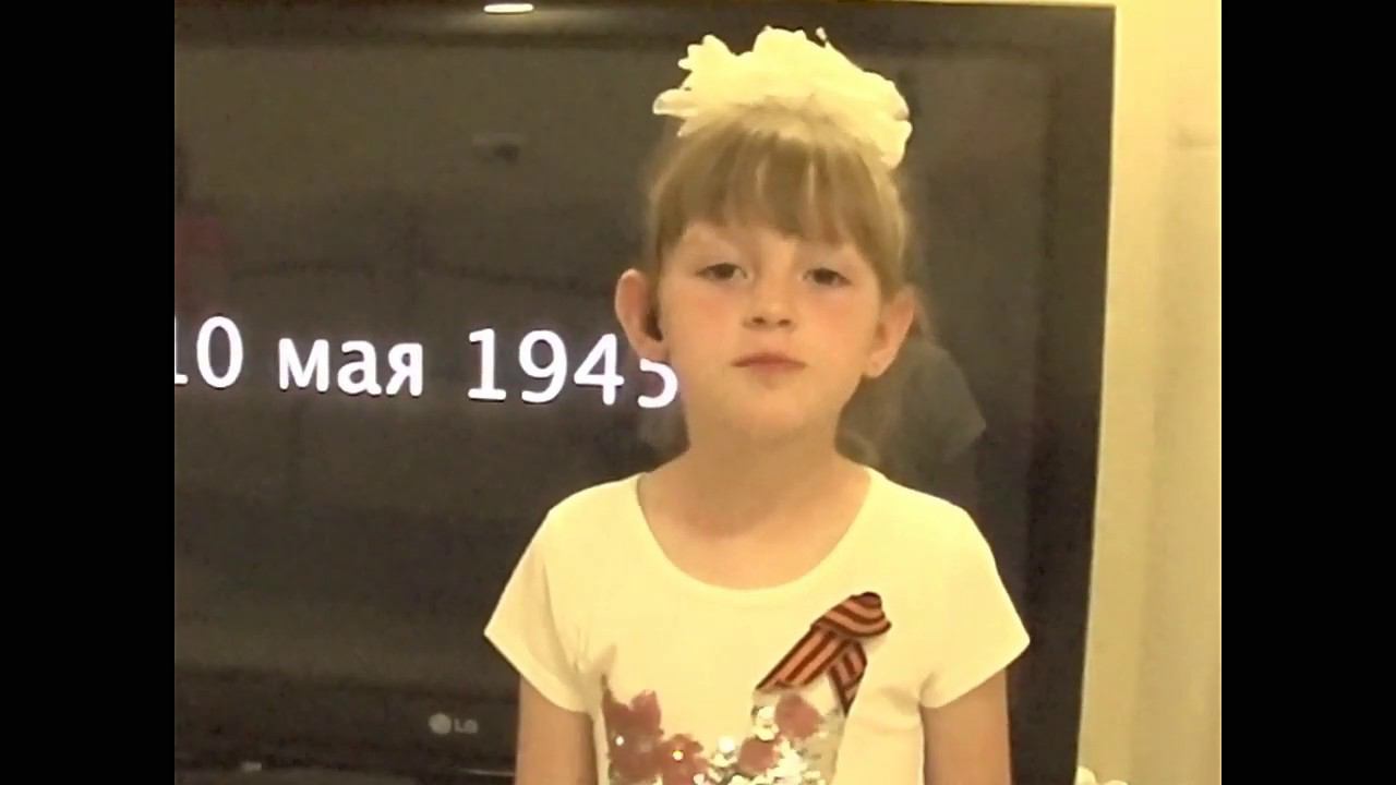 ПЕСНЯ ДЕНЬ ПОБЕДЫ ДЛЯ ВЕТЕРАНОВ смотреть онлайн