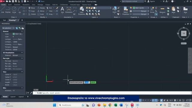 Vivechrom plugins για Σχεδιαστικά Προγράμματα - Autocad Tutorial смотреть онлайн