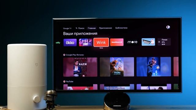 Chromecast c Google TV - лучшая ТВ-приставка? смотреть онлайн