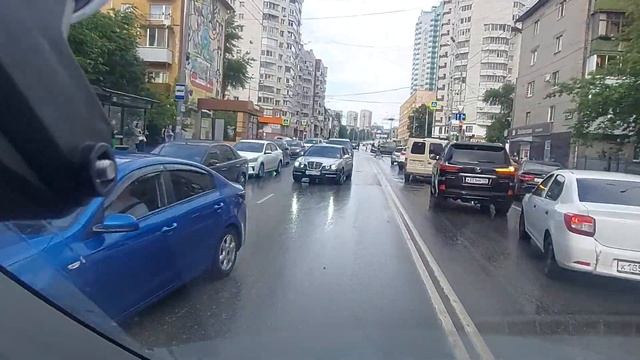 29 июня 2023 г. смотреть онлайн