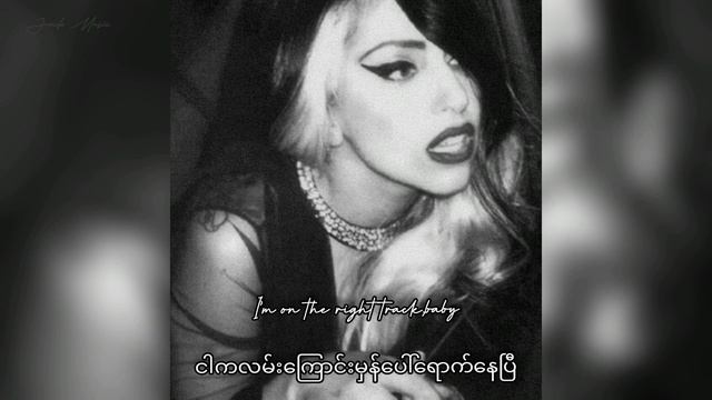 Born This Way - Lady gaga Mmsub (pridemonthcollection) смотреть онлайн