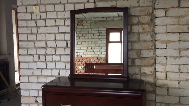 Спальня Мягкое Изголовье Дерево смотреть онлайн