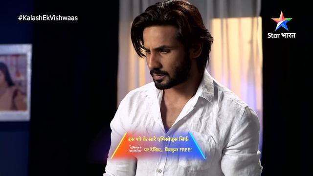 FULL EPISODE-188 | Kalash Ek Vishwaas | Phir toota Devika ka bharosa | कलश एक विश्वास #starbharat смотреть онлайн