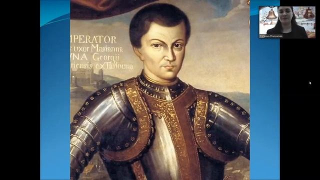 КРАЕВЕДЧЕСКАЯ ПЯТНИЦА с Татьяной Плешковой