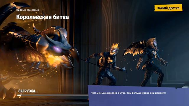 Грустный дэнс скоро дуэт с Mirwana смотреть онлайн