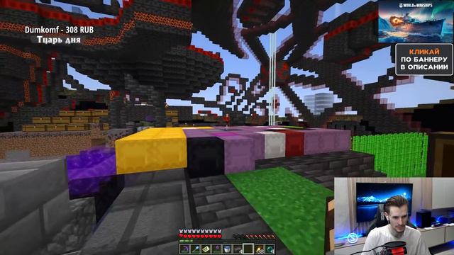 когда на сервере, твой друг админ смотреть онлайн