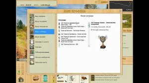 Русская рыбалка 3.7.5 №2 Идея с турнирами.