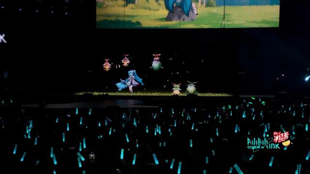 Hatsune Miku x Genshin Live Concert смотреть онлайн