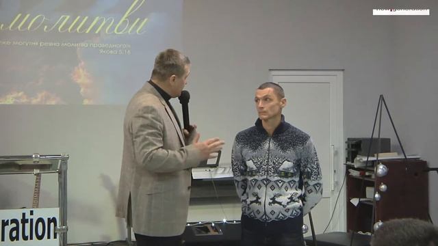 Тема / Будьте постоянны в молитве / Корниенко Игорь смотреть онлайн