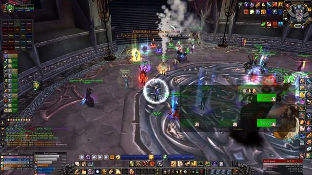 Хпал в ЦЛК 25 ХМ WoWCircle X5