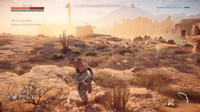 Horizon Zero Dawn # 24 Неравный бой с Громозевом смотреть онлайн
