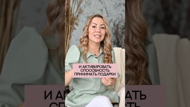 Муж не дарит подарки смотреть онлайн