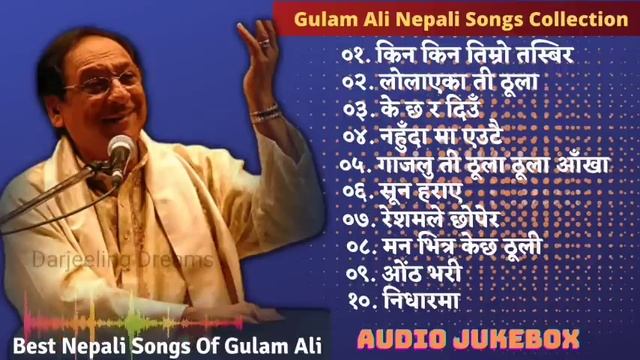 Gulam Ali Nepali Songs Collection ~ Best Nepali Songs of Gulam Ali ~ Best of Gulam Ali ~ Gulam Ali смотреть онлайн