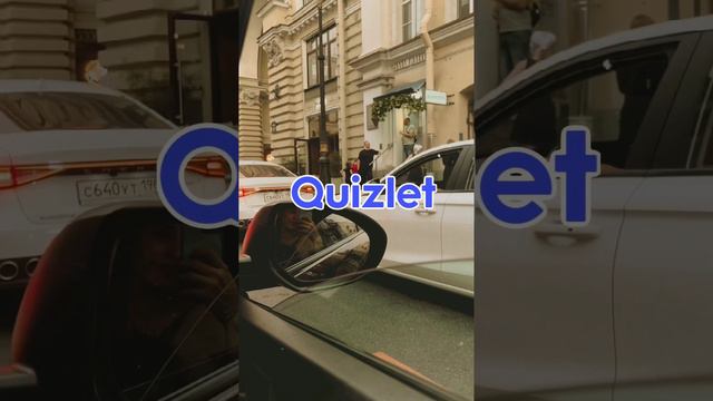 Полезности для изучения ИЯ