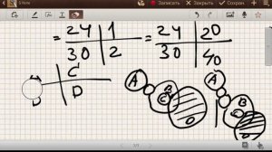 Как посчитать гитару деления на зубофрезерный станок.