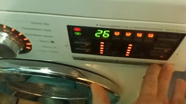 Стиральная машина LG Сервисный тест смотреть онлайн