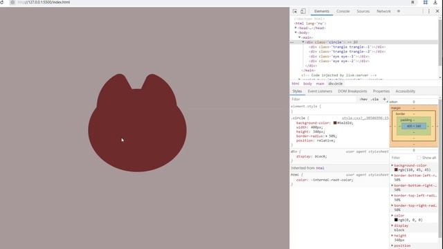 Рисую на CSS #3 смотреть онлайн
