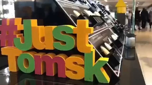 Макияж на профессиональной косметике JUST смотреть онлайн