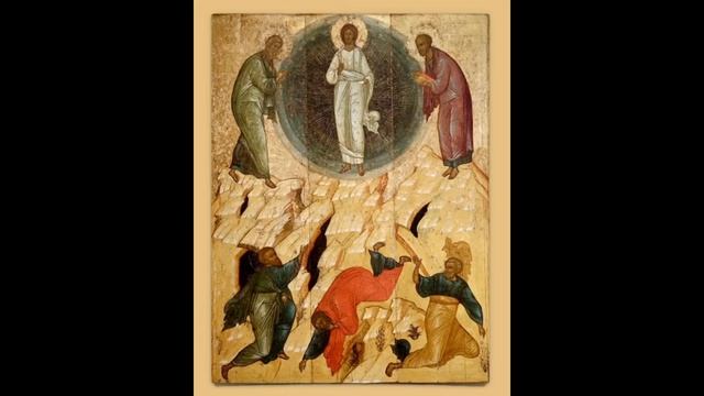 Тропарь и контакты Преображению Господню! смотреть онлайн