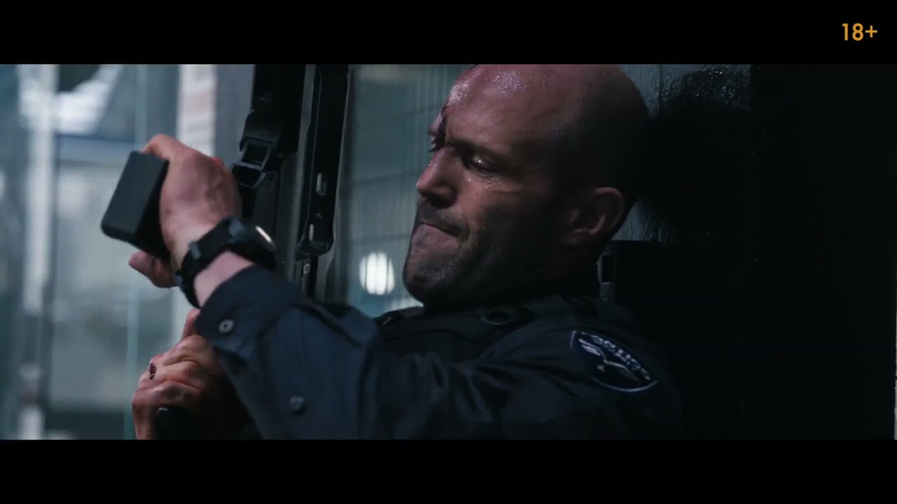 Гнев человеческий — Русский трейлер (2021) смотреть онлайн