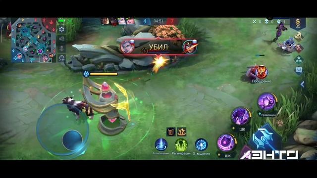 Полный гайд на Глу | Сборка | Эмблема | К̶о̶м̶б̶о̶ | ТАНК | Mobile legends смотреть онлайн