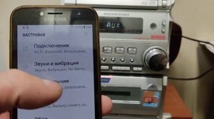 LG LX-M335 + ANITECH. Часть 2. Bluetooth.