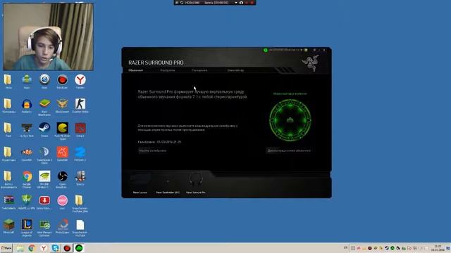 РАСПАКОВКА НАУШНИКОВ RAZER KRAKEN PRO + ТЕСТ МИКРОФОНА ALIEXPRESS смотреть онлайн