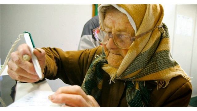 Руководство по Мастерству