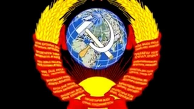 «СССР» под музыку Гимн СССР Брежневский) Тект гимна. Picrolla смотреть онлайн