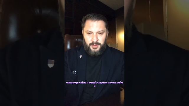 Ушла жена как вернуть ? смотреть онлайн