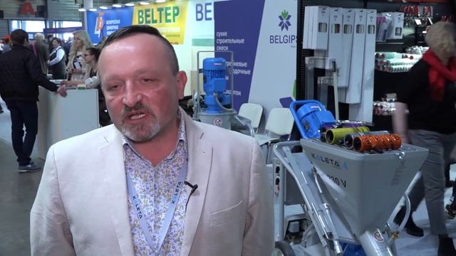 INTER BUILD EXPO 2017 смотреть онлайн
