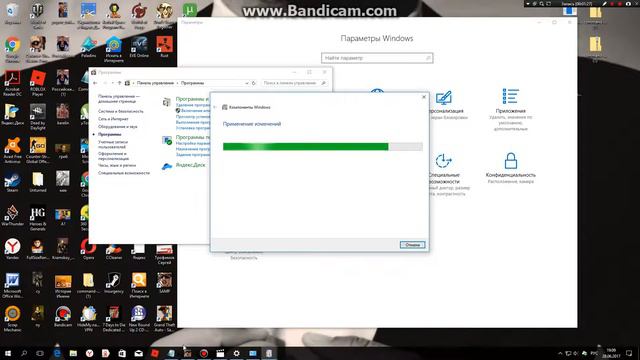 Как убрать ошибку когда заходишь на сервер в самп