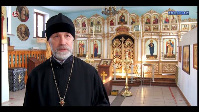 Православные христиане готовятся к Пасхе. смотреть онлайн