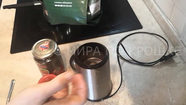 Зная, как вкусно сварить кофе в турке, Вы обеспечиваете себя отличным настроением на целый день! смотреть онлайн