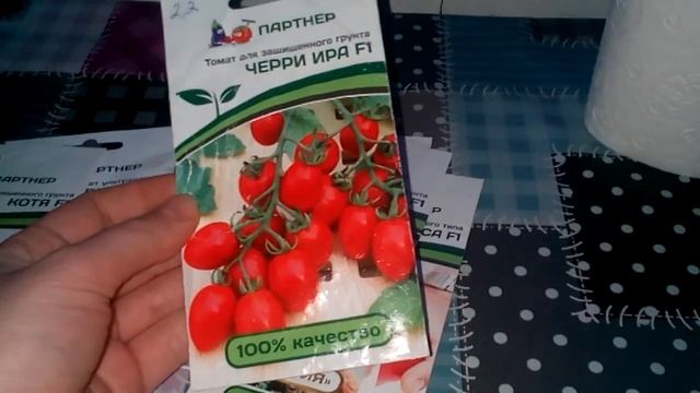 Самые лучшие сорта томатов от ПАРТНЁРА БАНАНОВЫЕ НОГИ. ОГОРОДИК ДЛЯ ДУШИ. смотреть онлайн