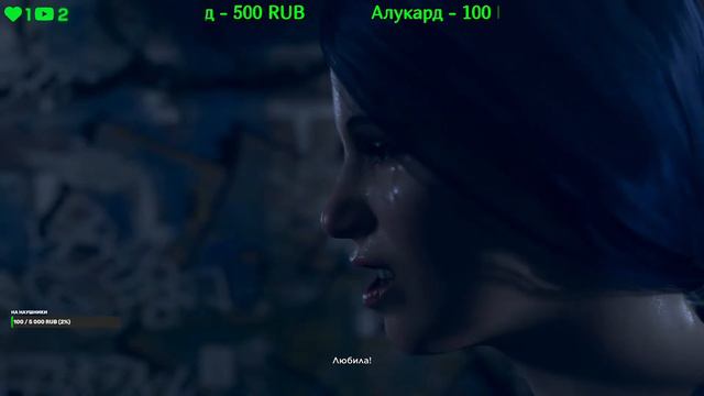Стрим⮞Detroit: Become Human⮞Прохождение смотреть онлайн