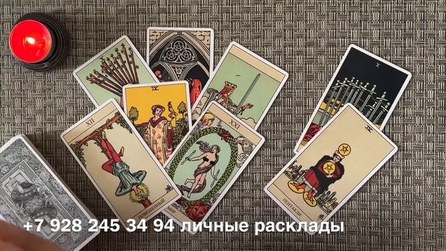 ‼️ТЕПЕРЬ ТЫ УЗНАЕШЬ ВСЮ ПРАВДУ‼️? ОСТОРОЖНО! ? МОЖЕТ ШОКИРОВАТЬ! ⁉️? смотреть онлайн