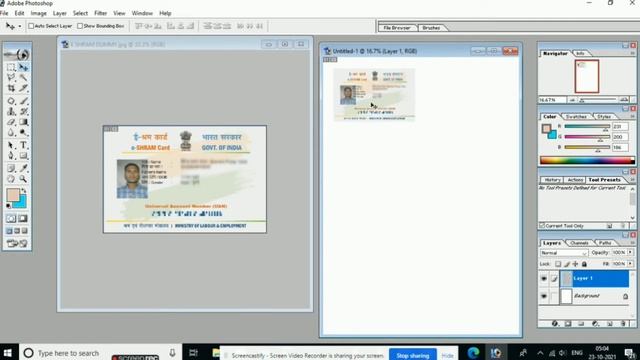 How to Print E Shram Card in Photoshop | ई श्रम कार्ड प्रिंट करने का सही तरीका- Technical Clean Tip смотреть онлайн