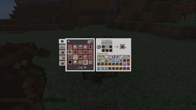 Как сделать лодку в майнкрафте смотреть онлайн