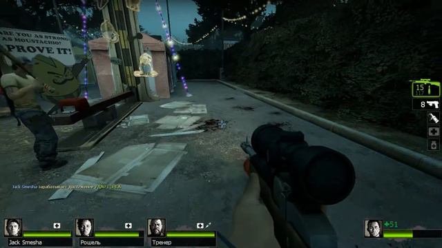 Left 4 Dead 2 - Сильнее Усача смотреть онлайн