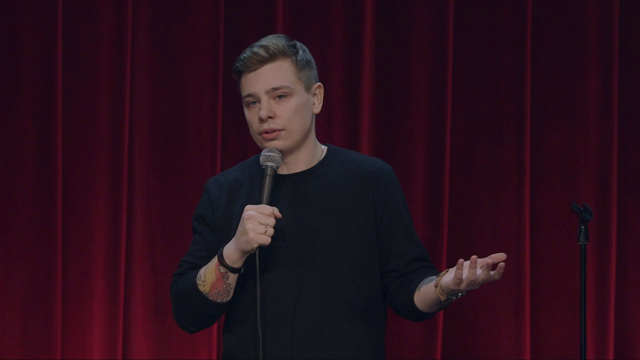 Наруто Узумаки - О посёлке городского типа и ошибочном диагнозе смотреть онлайн