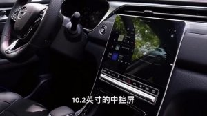 2021 GAC Trumpchi's new GS4 PLUS - Detailed review | Auto China