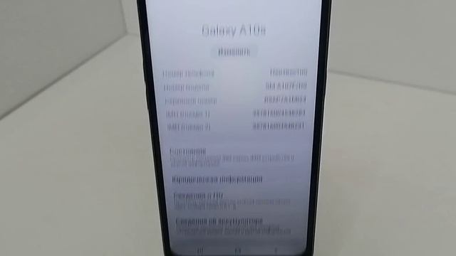 Видео №328233