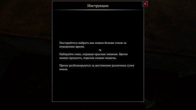 ЧТО БУДЕТ ЕСЛИ МАЛО СПАТЬ » Nightmare of decay смотреть онлайн