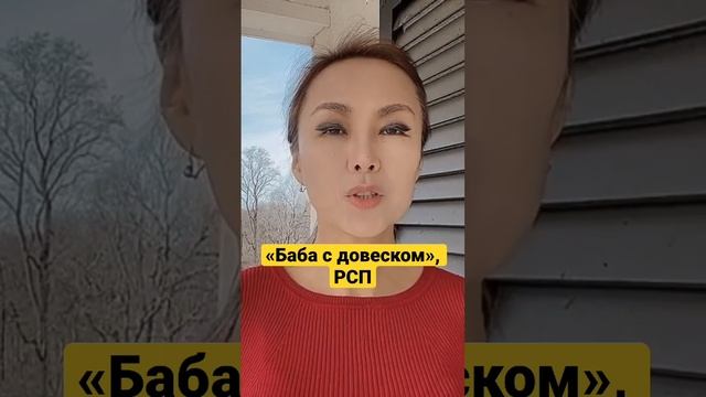 ПОЧЕМУ ЖЕНЩИНЫ ВЫХОДЯТ ЗАМУЖ ЗА ИНОСТРАНЦЕВ? Полное видео - по ссылке в первом комментарии смотреть онлайн