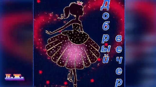 Принцесса смотреть онлайн