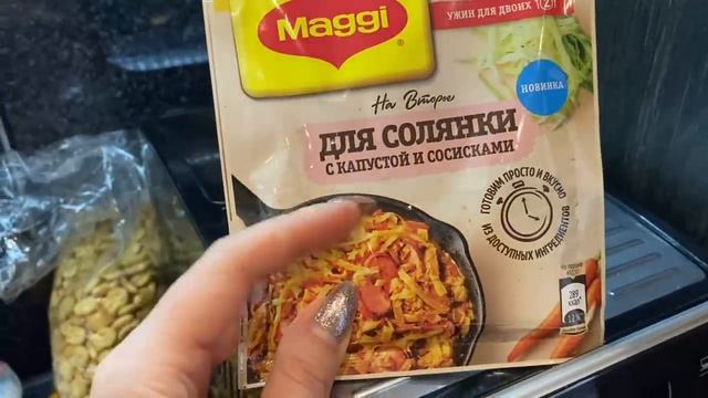 Завтрак за 5 минут/ новый маникюр смотреть онлайн