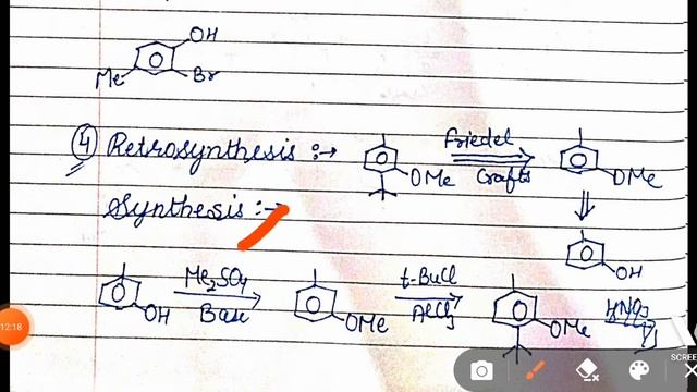 "Retro synthesis 1"MSc Chemistry смотреть онлайн