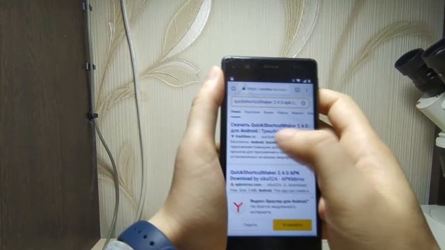 Nokia TA-1032 Frp. Обход гугл аккаунта Nokia 3 смотреть онлайн