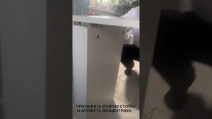 Сборка стола